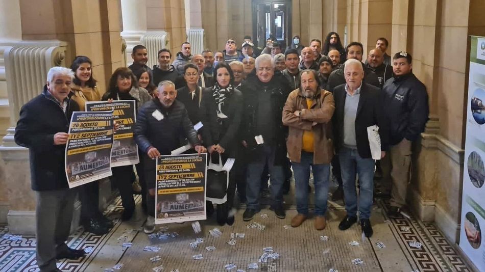 Union de Empeados Judiciales de la Nación 20220824