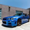 Nissan Skyline GT-R