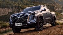 Changan Lantop