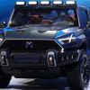 Dongfeng Mengshi