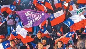 20220911_constitucion_chile_cedoc_g