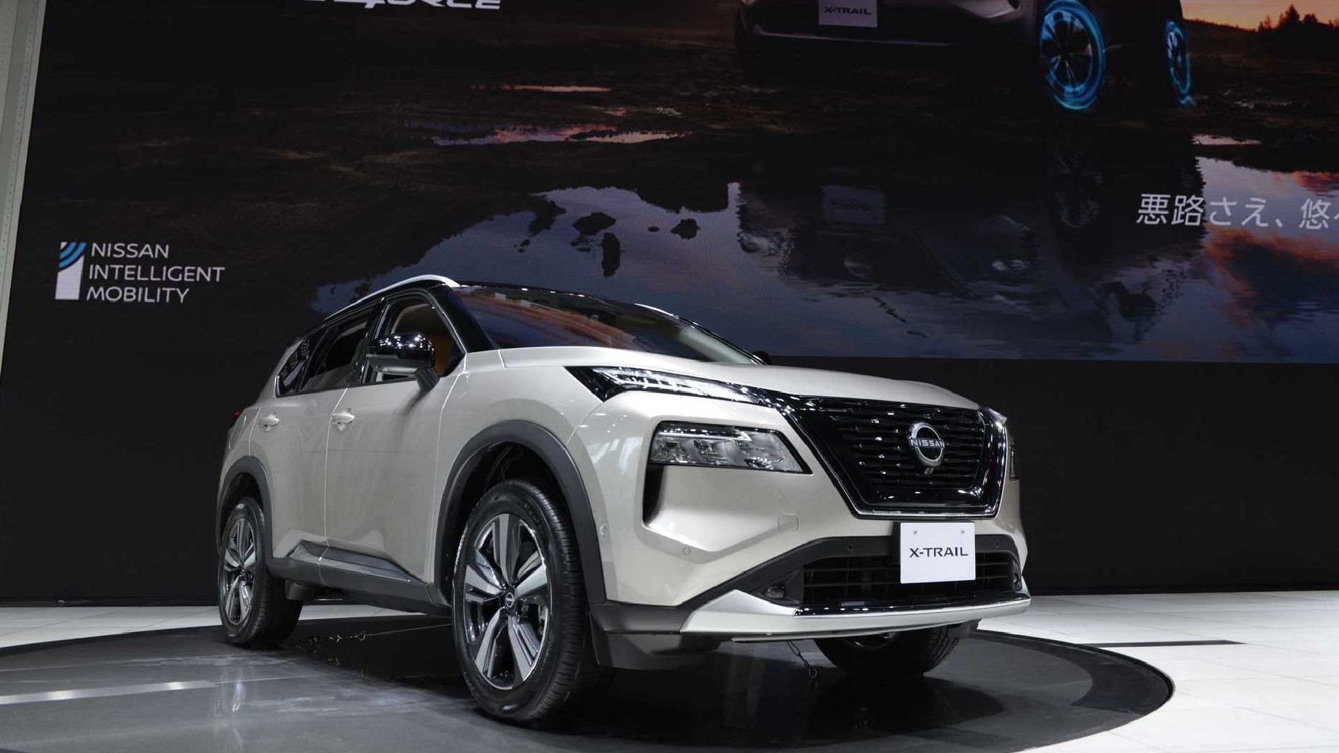 Nissan X-Trail 2023, precio en México: Versiones, motor y lanzamient oficial