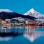 1210_USHUAIA