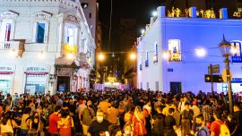 La Noche de los Museos