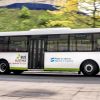 Agrale MT17.0, el primer bus eléctrico de fabricación nacional.