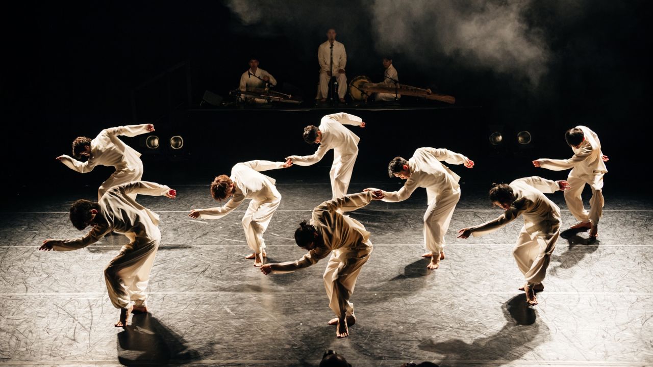 BA Danza Contemporánea 2022 | Foto:CEDOC
