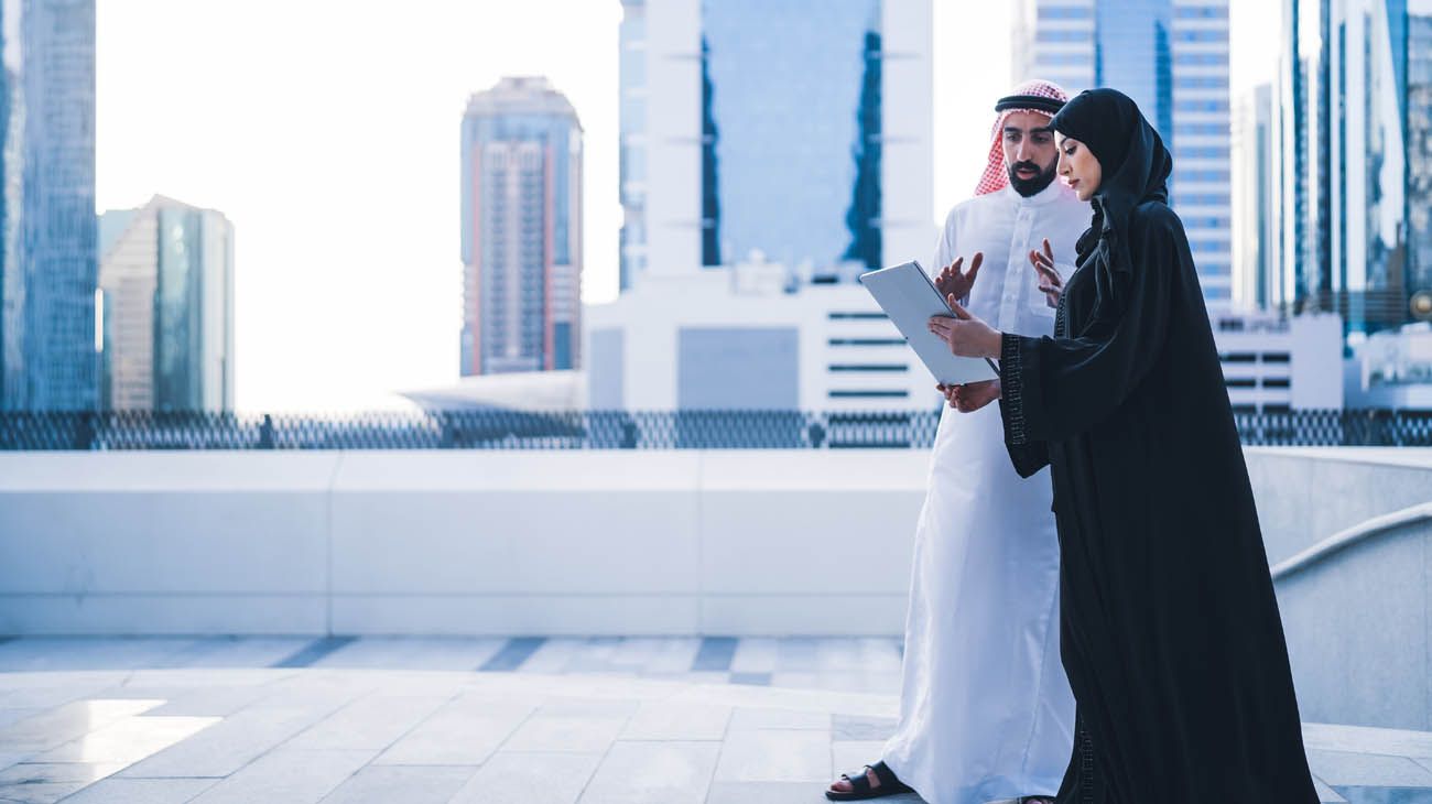 Las mujeres en Qatar