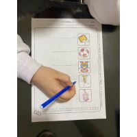 La Psicopedagogía y su campo de acción