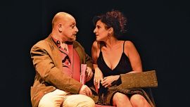 “¿Estás ahí?”