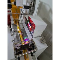 Una heladería para crecer y desarrollarse
