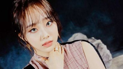 Chuu