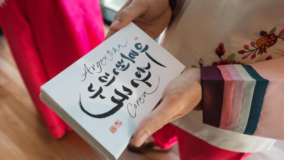Corea celebró los sesenta años del vínculo bilateral con Argentina 20221128
