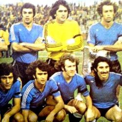 Copa Mundial Alemania 1974 | Foto:CEDOC