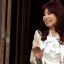 Cristina Kirchner