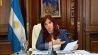 Cristina Fernández de Kirchner - 'Vialidad' 