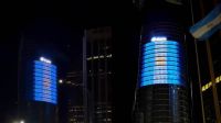 Torre Macro