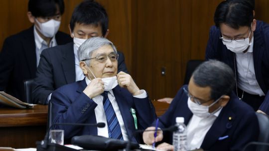 Bank of Japan Governor Haruhiko Kuroda Appears at Committee on Financial Affairs