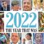 2022 – That was the year that was