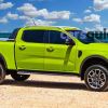 Ford Ranger XXL