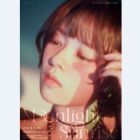 Jeongyeon Moonlight Sunrise