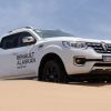 Renault Summer Experience 2023 en Kota Beach, Pinamar.