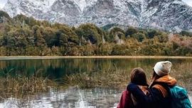 Todavía no fueron confirmadas las fechas exactas de su vigencia.