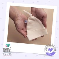 Caricia Prematura: un acto de amor y protección para los más pequeños