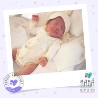 Caricia Prematura: un acto de amor y protección para los más pequeños