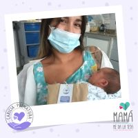 Caricia Prematura: un acto de amor y protección para los más pequeños