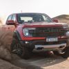 Ford Ranger Raptor
