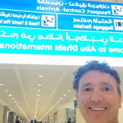 Racing Club fan Pablo Garvarrino in Abu Dhabi airport.