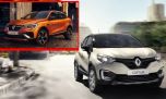 ¿Se despide el Renault Captur y llega el Arkana?