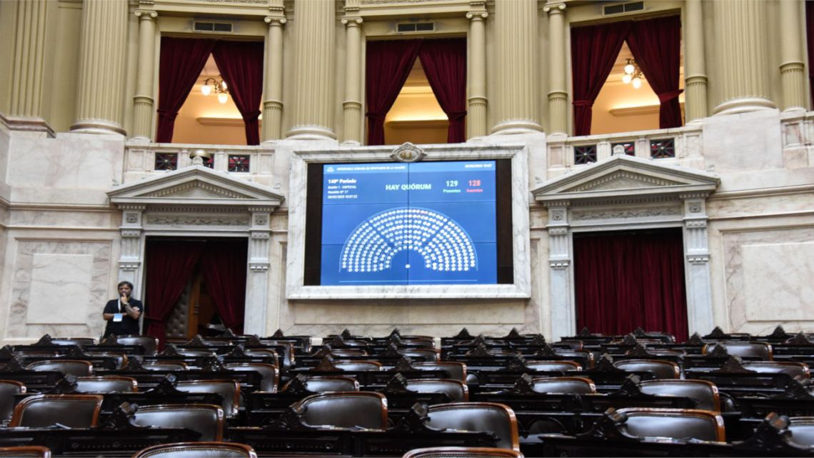 Diputados coinciden en l’importancia de avanzar con la Ley de Agroindustria Diputados coinciden en l’importancia de avanzar con la Ley de Agroindustria