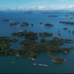 No había registro alguno de esta enorme cantidad de islas.
