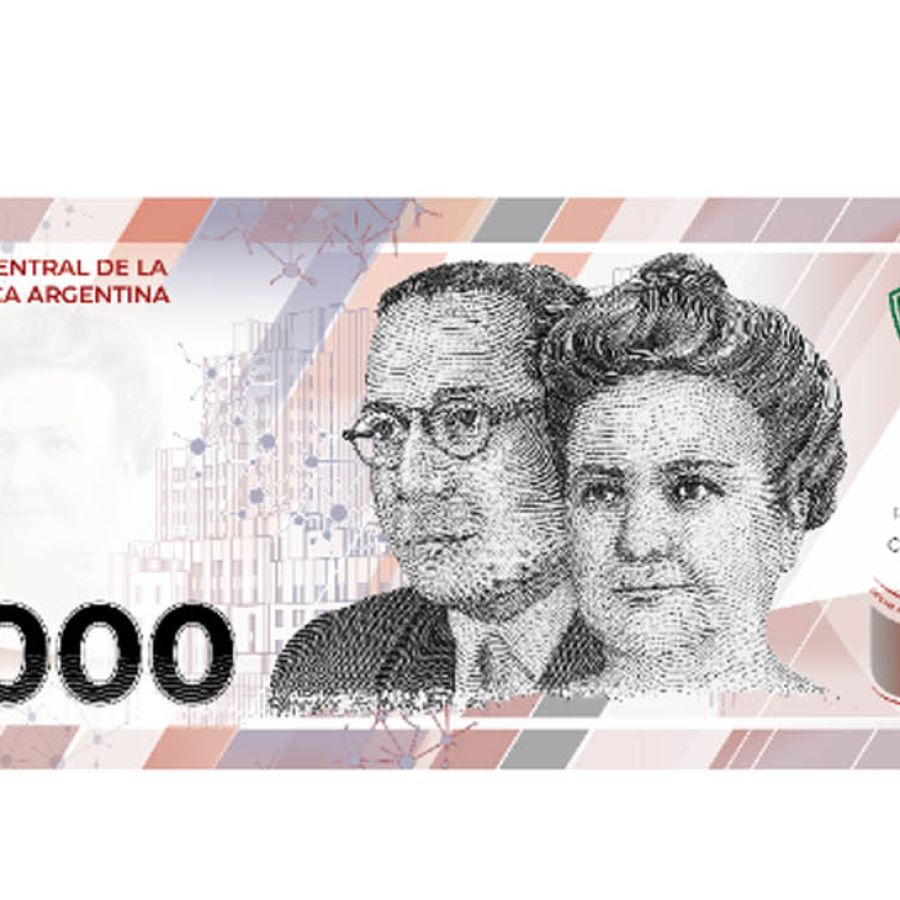 El nuevo billete de 10 euros se lanzará en septiembre