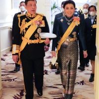 Rama X, el rey tailandés