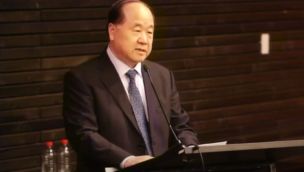 El Nobel de Literatura chino Mo Yan admite haber recurrido a la Inteligencia Artificial para "escribir" un discurso