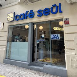 Café Seúl, nuevo restó dedicado a la cocina coreana y al café de especialidad.