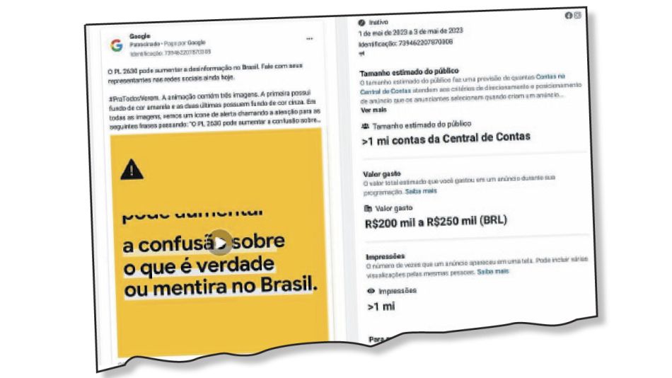 2023_05_21_google_regulacion_plataformas_brasil_cedoc_g