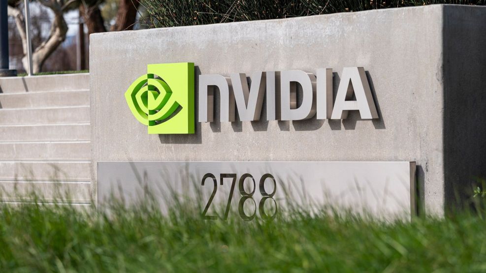 Nvidia Headquarters Ahead Of Earning Figures 