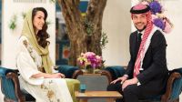 Así será la boda del príncipe heredero Hussein de Jordania y Rajwa Al Saif