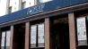 La AFIP incrementó de 30 a 120 mil el monto mencionado para consumos con tarjetas de débito.  