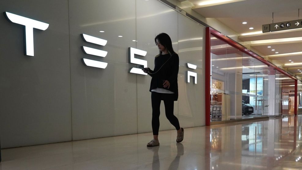 Tesla Store in Beijing As Musk Starts Second Day of China Visit After Emphasizing Ties