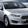 Ford Falcon