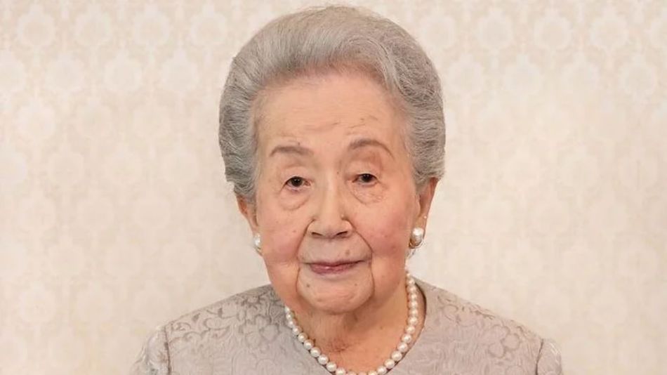 Yuriko de Japón