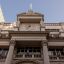 Argentina’s Central Bank reserves hit US$36 billion after first IMF tranche