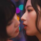 Momo y Sana