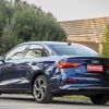 Audi A3 Sedan 40 TFSI: compacta  seducción