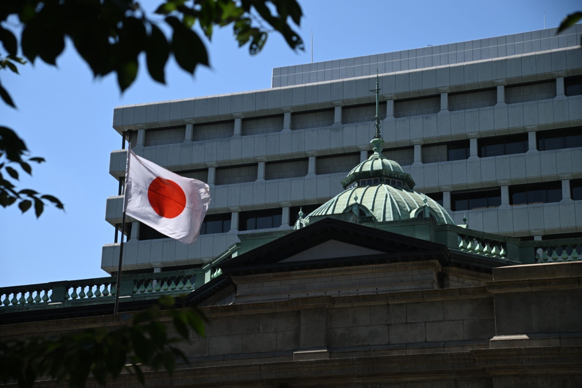 The Bank of Japan Headquarters 