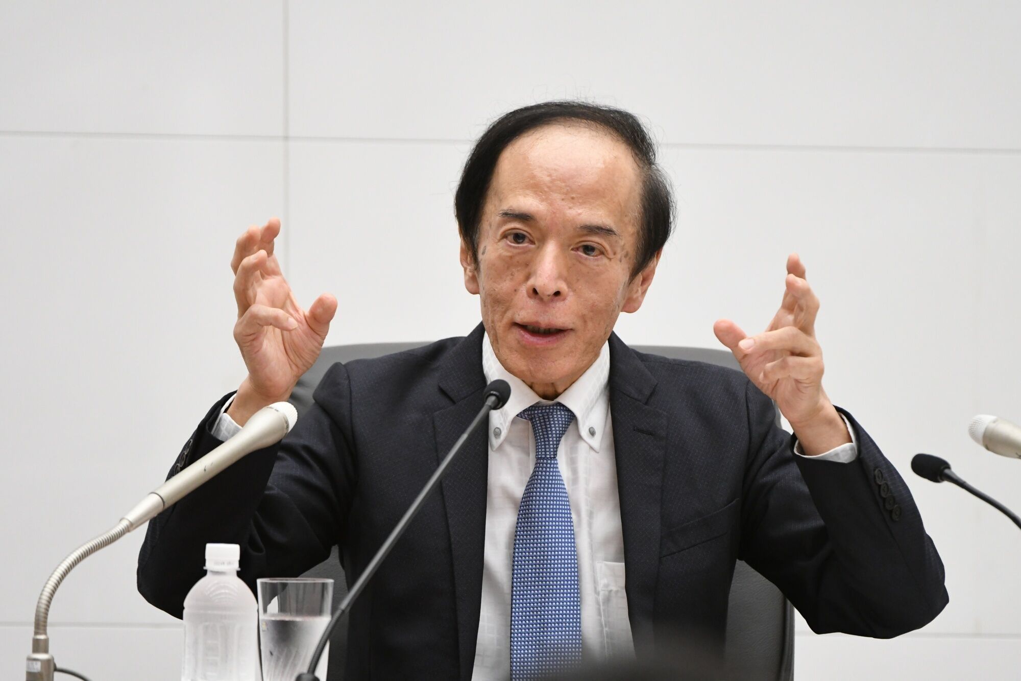 Bank of Japan Governor Kazuo Ueda News Conference Following Rate Decision